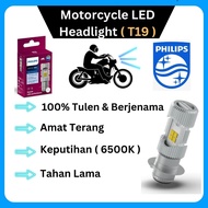 Philips Motorcycle Headlight Led Light Bulb T19 / Lampu Depan Motor Moto M5 ( EX5, LC135 )