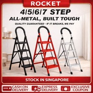 Stool Step Foldable Ladder Carbon steel thick ladder 4/5/6/7 step ladder portable non-slip