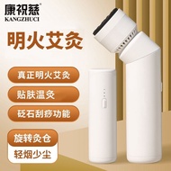 砭石温灸棒旋转家用手持刮痧温灸随身手握艾灸棒全身随身灸 Stone Needle Warm Moxibustion Stick Rotating Home Hand Scraping Warm Mox
