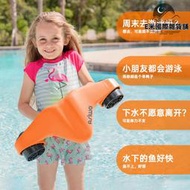 Asiwo 水下助推器持潛水成人兒童戶外遊泳電動浮板衝浪板推進器