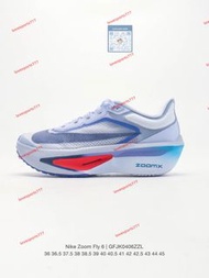 NIKE耐克Zoom Fly 6 馬拉松碳板跑步鞋男女同款