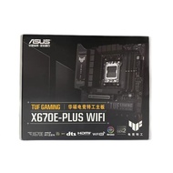 Asus Player Country X670E-E/HERO/GENE Raptor X670E/A Blowing Snow/ITX/Agent Motherboard
