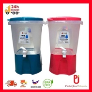 Elianware 9 liter Bekas Air/ Bekas Air Berpaip/ Water Dispenser/ Water Container/ Plastic Water Disp