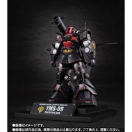[預訂2025年12月] ROBOT魂 Robot Spirits 機動戰士高達 YMS-09 試作型大魔 (Ver.ANIME) ~MS MUSEUM~ THE ROBOT SPIRITS  YMS