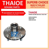 THAIOE - FRONT WHEEL BEARING HUB HONDA ACCORD CH3 CG5 CG6 S84