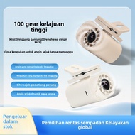High-Speed Violent Small Fan Desktop Clip Fan Outdoor Fan Stepless Speed Regulating 100-Speed Waist-