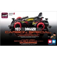 95508 Neo TriDagger ZMC Carbon Special Super 2 Chassis 4WD Mini 💯% Original Tamiya 🇯🇵