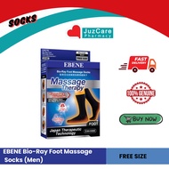 EBENE Bio-Ray Foot Massage Socks (Men)