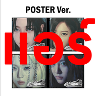 พร้อมส่ง✅ [AESPA] The 1st Album [Armageddon]