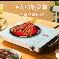 智能電陶爐3500W家用爆炒大功率德国技術静音智能光波電磁爐