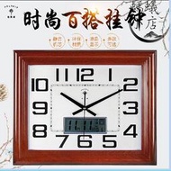 掛鍾客廳時鐘萬年曆靜音電子鐘超大時鐘長方形歐式石英鐘錶