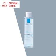 LA ROCHE POSAY CICAPLAST B5 LOTION 200ML