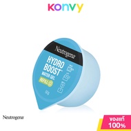 Neutrogena Hydro Boost Water Gel Refill 50g นูโทรจีนา ไฮโดร บูสท์ วอเตอร์ เจล รีฟิล