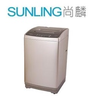 尚麟SUNLING 惠而浦 12公斤 洗衣機 WM12GN 新款 WM12KW 槽洗淨 不鏽鋼雙重卡式濾網 歡迎來電