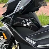 Suitable for BMW/(BWM) C400GT Motorcycle Sticker Modified Body Decoration Latte Version Flower Front