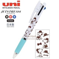 Snoopy 日本製 uni 三菱 Jetstream 0.5mm 3色 原子筆 (ES534B)