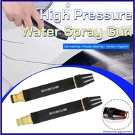 【Hot】High-Pressure Water Gun Nozzle Water Jet Adjustable Sprinkler for Car Cleaning & Garden Waterin