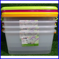 ❍ ▥ ❀ 699 FUHO Handy box 22 Liters (Choose Variation)