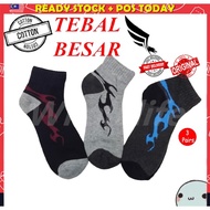 ️ ️ 3 Pair Thick Sock (especially for safety boots) SSK 21306