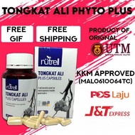 UTM Tongkat Ali Phyto Plus - LivingActive - UTM Skudai Research Product - Tongkat Ali Capsule - Tongkat Ali Extract