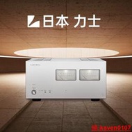 【小新嚴選】LUXMAN日本原裝luxman力仕M-10X 發燒hifi後級功放機大功率放大器