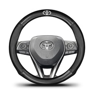 [Taiwan Shipment] Toyota RAV4 RAV4 RAV4 Steering Wheel Cover 09-23 Genuine Leather Four Seasons Univ