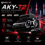 AKEEYO AKY-T2 4K Dual Channel Car Dashcam