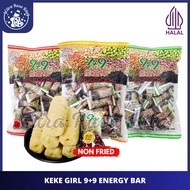 Keke Girl 9+9 Snack Energy Bar Non Fried Peanut, Seaweed & Egg Yolk Flavor Halal 300g