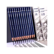 Nyoni Matt Graphite Pencil set of 6 pcs: HB 2B 4B 6B 8B 12B