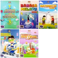 Textbooks. Year 5. PART 1. SK. KPM. A 225