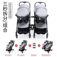 ‍🚢Factory Direct Sales Twin Baby Stroller Lightweight Folding Pocket Stroller Children Portable Basket Safety Seat