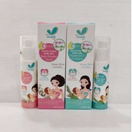 Umbili Chun Chun Gentry Herbal baby Gel 30 g. มหาหิงค์ มหาหิงค์เจล ฉุนฉุน