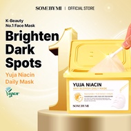 SOME BY MI DAILY MASK 30EA BUNDLE SET (Glutathione daily mask Yuja daily mask Retinol daily mask Bet