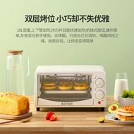 Electric oven household baking multi-function small mini fully automatic 12L liter cake bread double layer factory genui