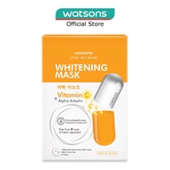 WATSONS Love My Glow Whitening Capsule Mask (Vitamin C + Alpha Arbutin) 25ml x 5s
