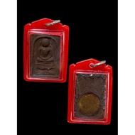Thai Lanna Amulet Phra Somdej Kasin Fai Pim Kaiser Rama King Coin Lp Moon Lp Hong Lp Suang Wat Tham 