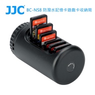 JJC BC-NS8 Waterproof Memory Card Game Storage Tube Can Store 6 NS Cards And 2 Micro SD