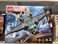 LEGO 76248 復仇者聯盟 昆式戰機 超級英雄系列樂高盒組