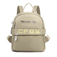 Colorful Fox Womens Backpack Daily Portable Cute Bag Fashion Trendy School Bag Outdoor Leisure Bag 【