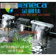 Jeneca Waterfall Filter For Aquarium XP-03, XP-06, XP-05,XP-07,XP-09, XP-11