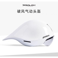Helmet pneumatik aerodinamik PL-01 untuk perlumbaan triatlon TT, helmet itik untuk perlumbaan masa b