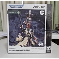 Joytoy Warhammer 40k Dark Angels Supreme Grand Master Azrael