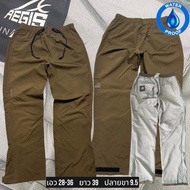 Hiking Pants Trekking Aegis inarem 2500 Waterproof (28-36)