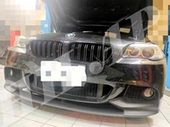 ☆HH西岸國際☆BMW F10 F11 M-TECH保桿專用 P款 前下巴 PP材質 另有CARBON 碳纖維