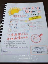 📙英文语法笔记本📌 阶段2📌 合适4-6年级🔥超易懂,全彩色📙English Grammar Note Book📌 Grade 2 📌suitable for year 4-6🔥Super Easy