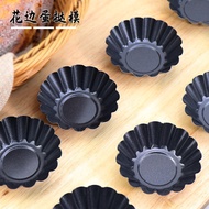 Egg Tart Mold 12 Thickened Non-Stick Egg Tart Mold Carbon Steel Egg Tart Mold Bowl Cake Pudding Chry