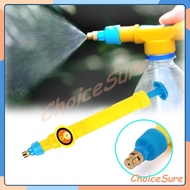 Misty Sprayer Pump Head / Cat Dog Bottle Sprayer Head / Spray Pump Head