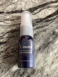 (有現貨)萬能 V 面水 Vimtox 10mL 便攜裝