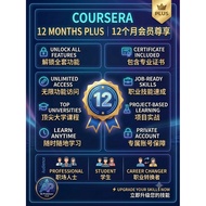 【100% Genuine】Coursera Plus (12 Months) Premium Account | Fast 12-Hour Delivery | Unlimited Certific