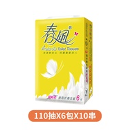 【春風】抽取式衛生紙110抽x6包x10串/箱